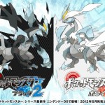 First Pokemon Black/White 2 footage coming next week