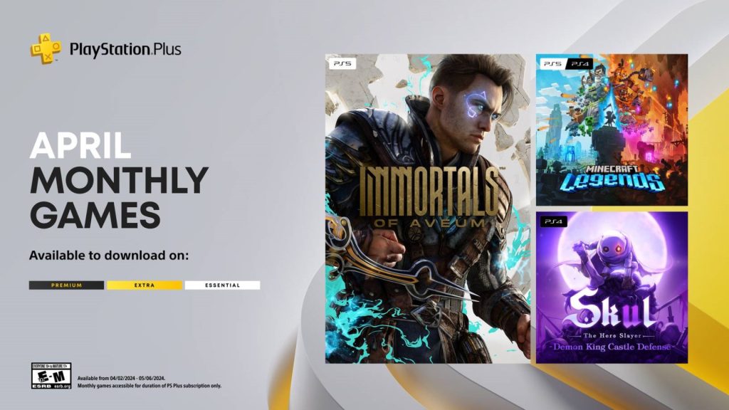 ps plus april 2024