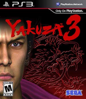 Yakuza 3 Box Art